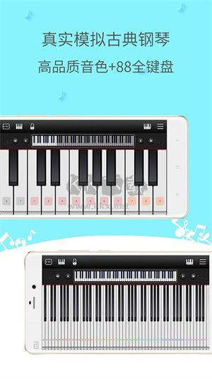 簡譜鋼琴App安卓版2024版 v4.2.0