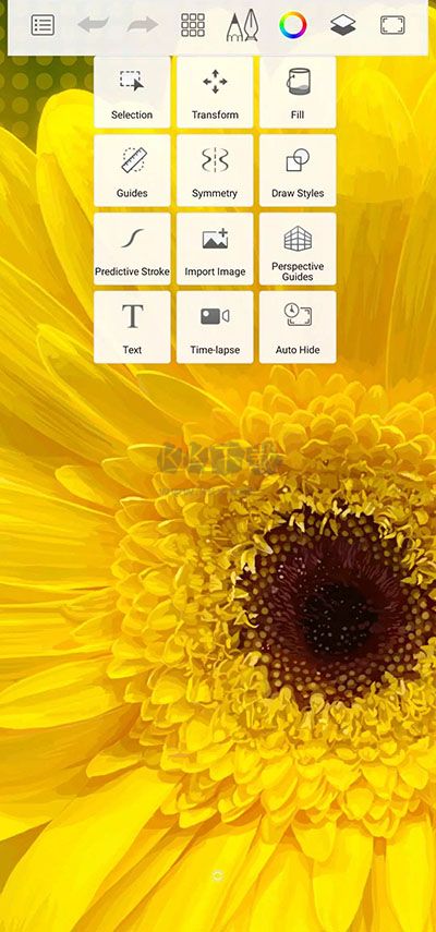 Sketchbook Android 2024 v6.0.6