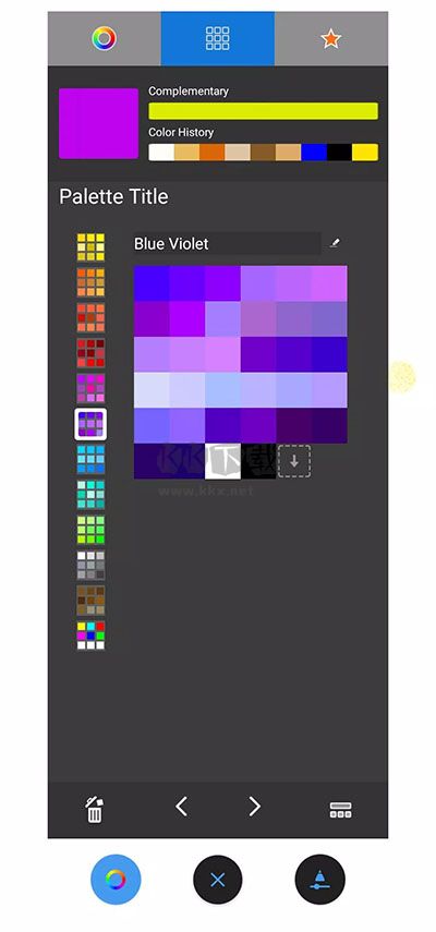 Sketchbook Android 2024 v6.0.6