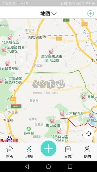 海曼智慧消防應用程序 v1.2.13