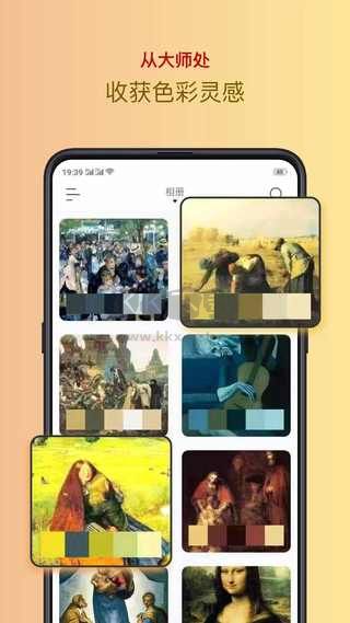 色采APP 版本2.5.35
