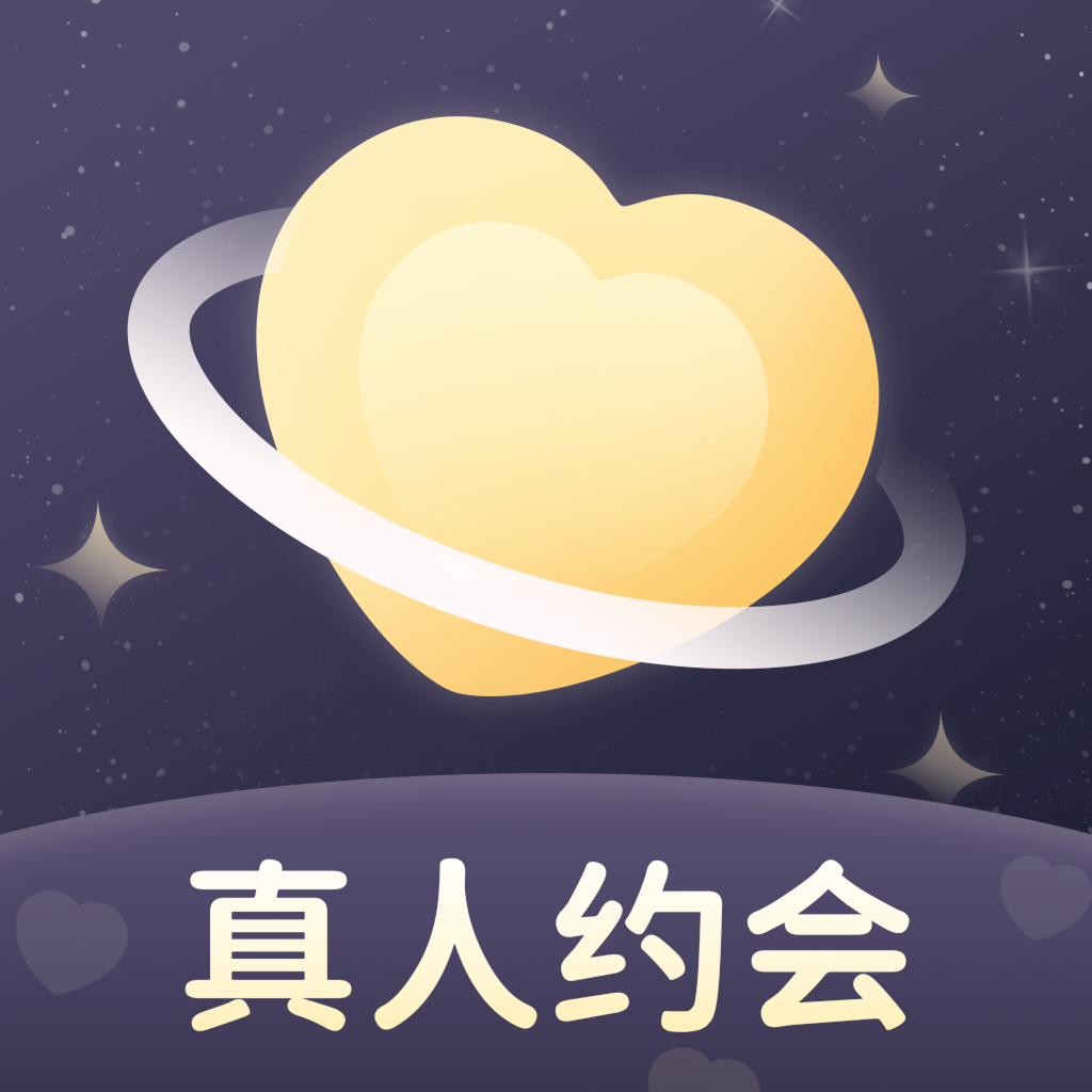 愛一次社交APP v1.2.0