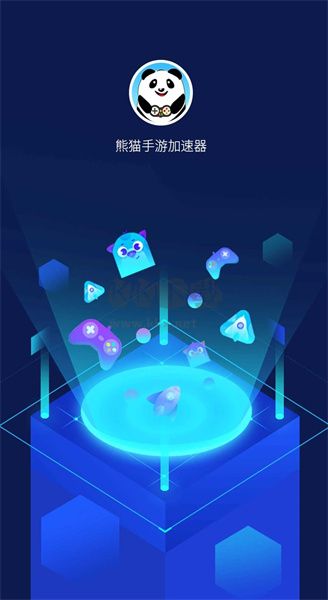 熊貓加速器安卓版2024最新版本 v5.7.24