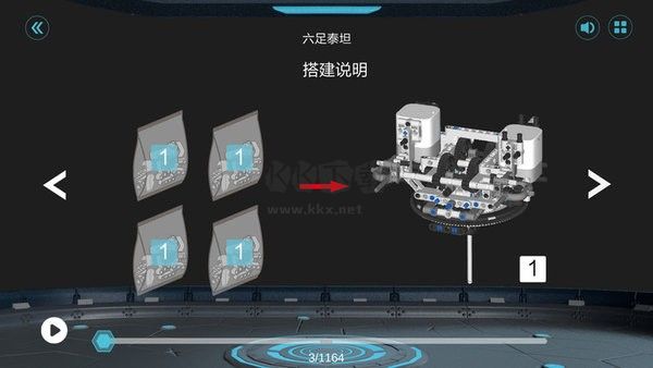 木星黎明應(yīng)用 v2.1.7