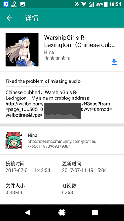 Live2DViewerEX v23.10.3101 無限點數(shù)破解版