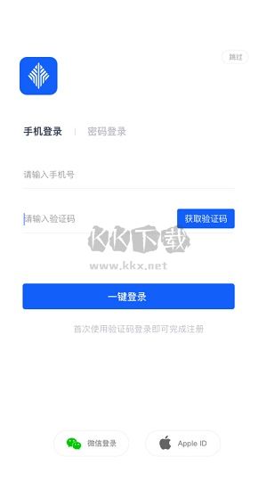 金千枝平臺APP 4.3.8版