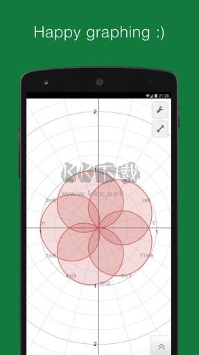 Desmos圖形計算器移動版 v7.12.0.0