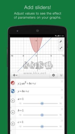 Desmos圖形計算器移動版 v7.12.0.0