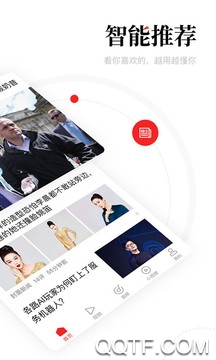 一點資訊 一點資訊