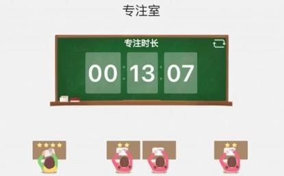 最新版小光芒app