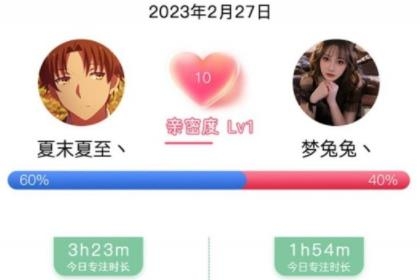 最新版小光芒app