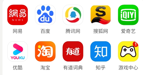 小米瀏覽器國際版