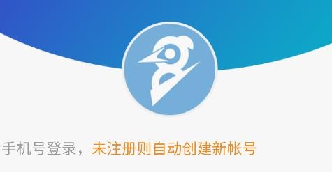 醫(yī)東app安卓版