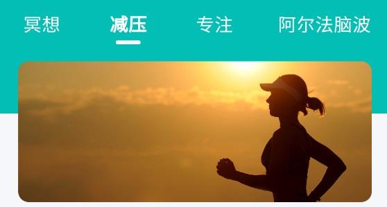 MBTI心理測試app手機版