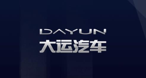 大運智聯(lián)app安卓版 大運智聯(lián)app安卓版