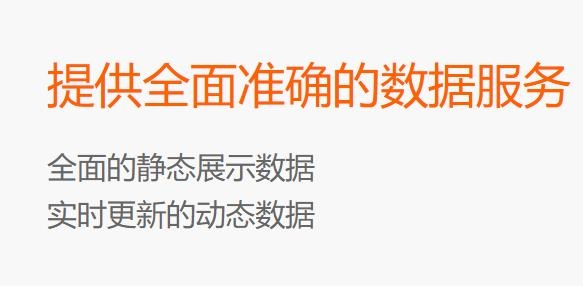 e充網(wǎng)app新版本