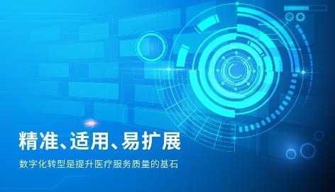 納里醫(yī)生APP官方版