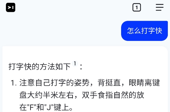 簡單搜索瀏覽器app官方版