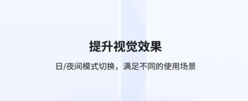 光儲(chǔ)寶app安卓版