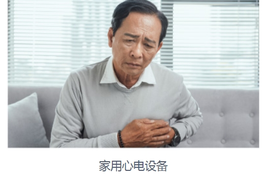 安心網(wǎng)官方版app(好朋友在線)