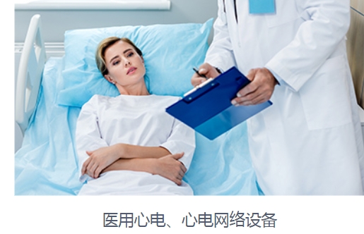 安心網(wǎng)官方版app(好朋友在線)