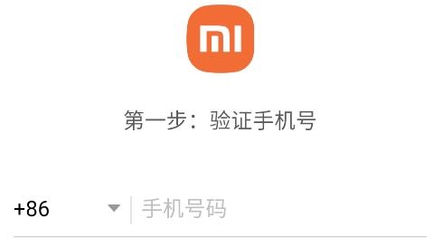 小米人app安卓版