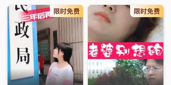吉星看劇app最新版