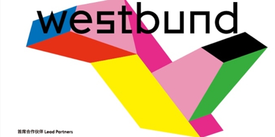 Westbund最新版本