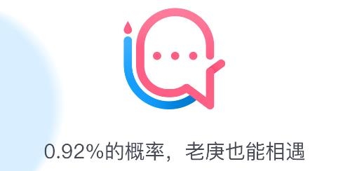 老庚app安卓版