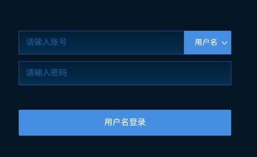 吉碼科技安卓版