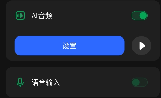 Viddo官方版