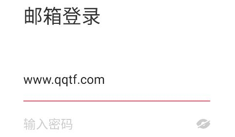 小紅書本地商家版
