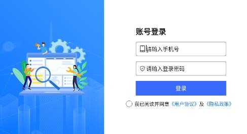 AI督學(xué)app最新版