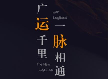 云司機(jī)
