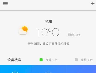 叢云app最新版本