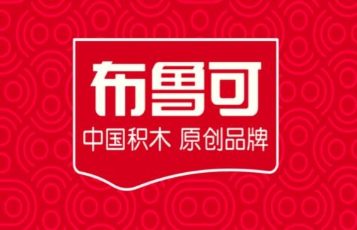 布魯可積木app安卓版
