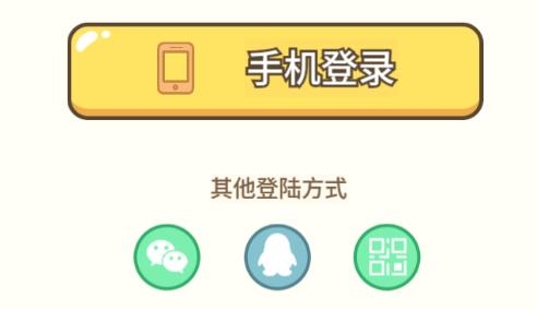 熊貓單詞寶app安卓版
