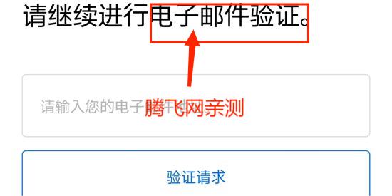 仁川機場ICN SMARTPASS官方版