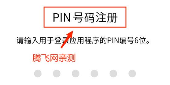 仁川機場ICN SMARTPASS官方版