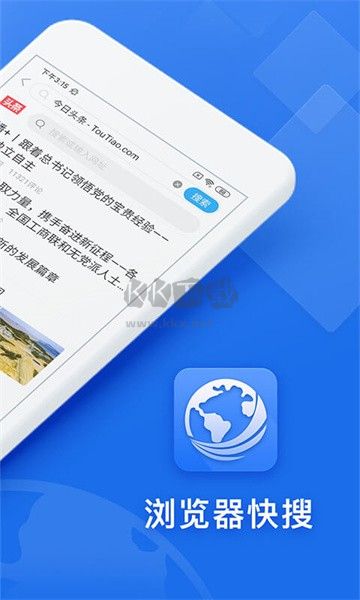 瀏覽器快搜工具欄