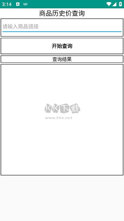 淘京豬手app手機(jī)安全版