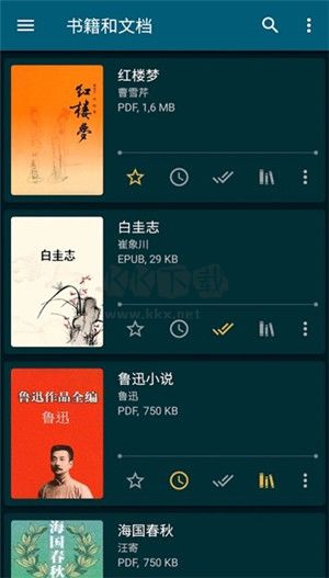 readera專業(yè)版