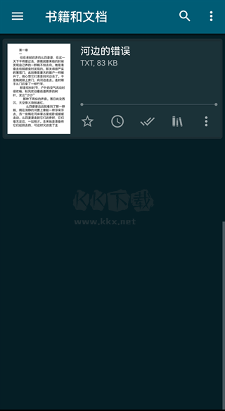 readera專業(yè)版