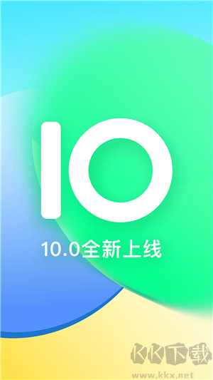 咕咚運(yùn)動(dòng)跑步app完整版