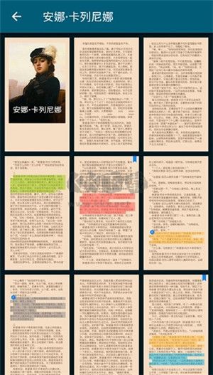 Readera Pro v23.06.25 Build 1810