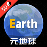 地球破解版 v3.8.7 (永久免費VIP)