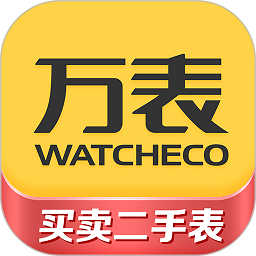 萬(wàn)表全球名表2024 官方版 v3.34.0