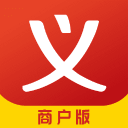 義烏購2024 安卓版 v7.0.5
