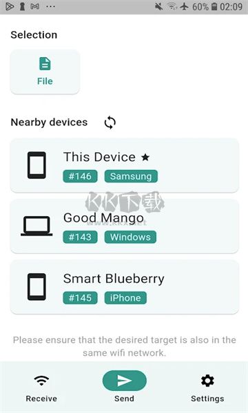 LocalSend局域網(wǎng)文件傳輸工具 v1.13.1