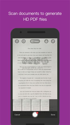 福昕高級(jí)PDF編輯器2024破解版 v2023.1.0.0421.0953